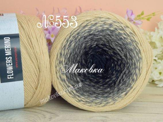 553 беж-сірий-чорний