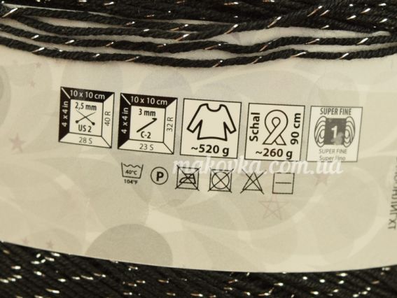 Фрагмент этикетки Flowers Flowers MOONLIGHT Yarn Art