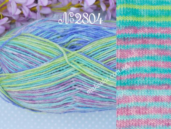 2804 салат-рожеві-бірюзові