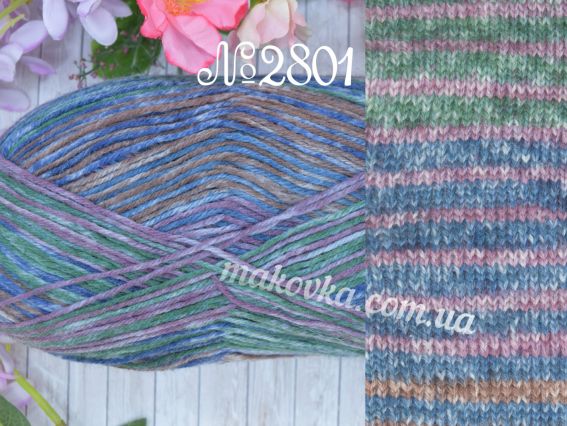 2801 синьо-зелен.-бузк.-кор