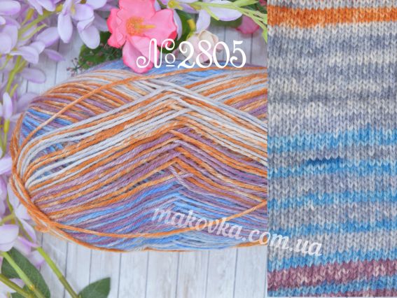 2805 рудий-бузковий-св.сірий-блакитний