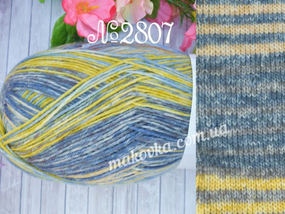 2807 жовто-сіро-джинс.-беж