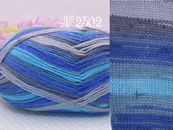 2502 син-блак-т.сір-св.сір