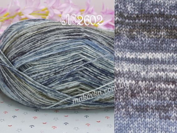 Forza YarnArt шкарпеткова пряжа 2606 сині-сірі-блакитний-молочний