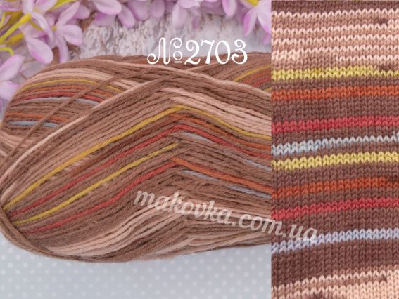 2703 коричневий-беж-рудий-салат-сірий