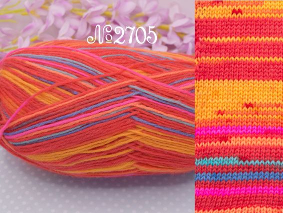 Forza Forever YarnArt шкарпеткова пряжа 2705 черв-помар-син-фукс-бірюз