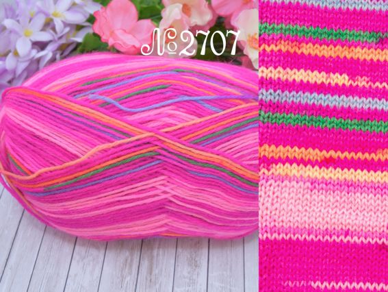 2707 яскрава фуксія-рожевий-зелений-синіф-помаранч