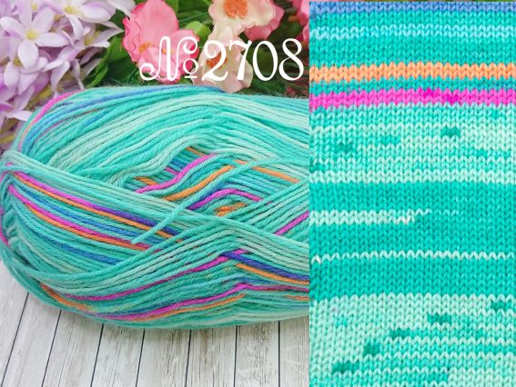 2708 яскравий бирюзовий-малинв-синій-помаранч