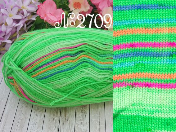 2709 яскраво-салатовий-малина-синій-помарвнч