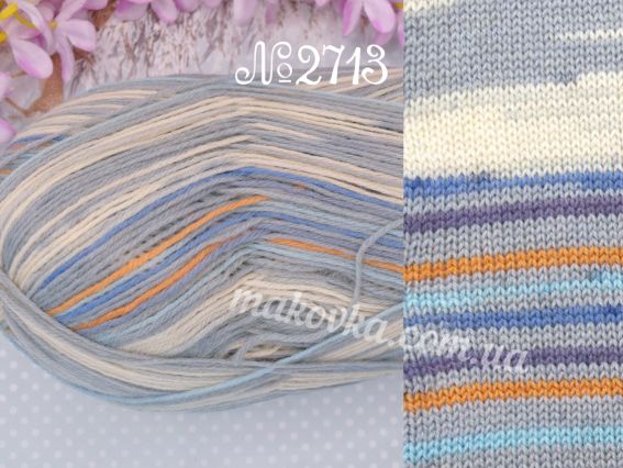 2713 сіро-беж-джинс-оранж