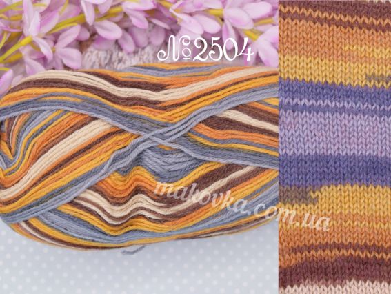 2504 джинс-рудий-коричневий-беж