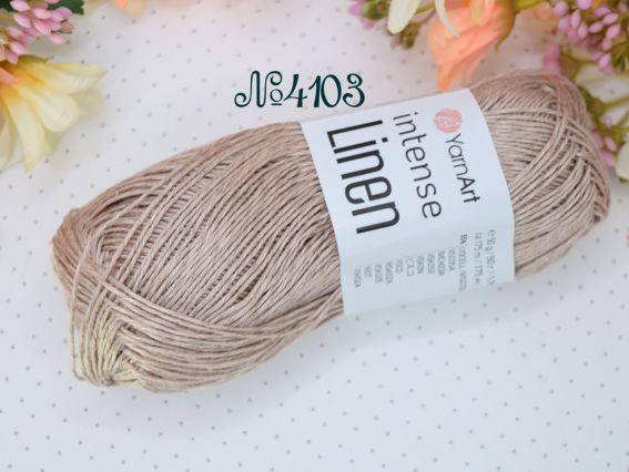 4103 світлий кавовий
