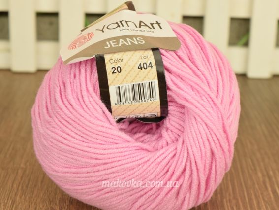 20 рожевий