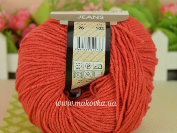 26 червоний світлий