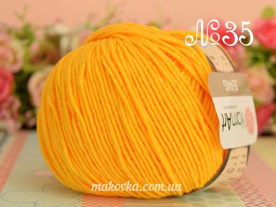 35 темно-жовтий