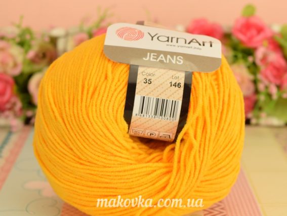 35 темно-жовтий