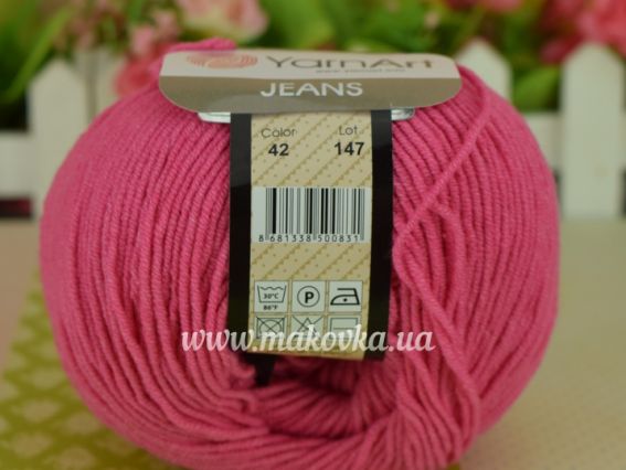 42 рожевий темний 