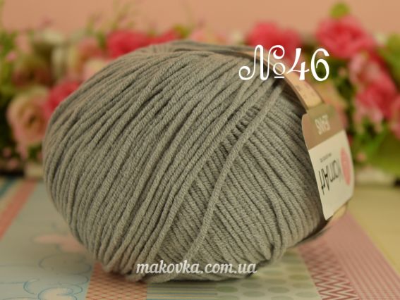 46 сірий