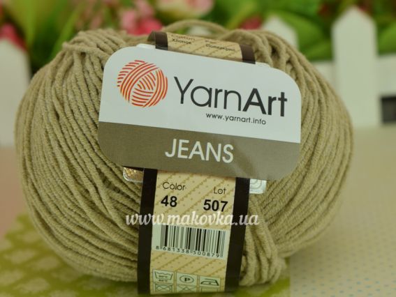 48 сіро-бежевий