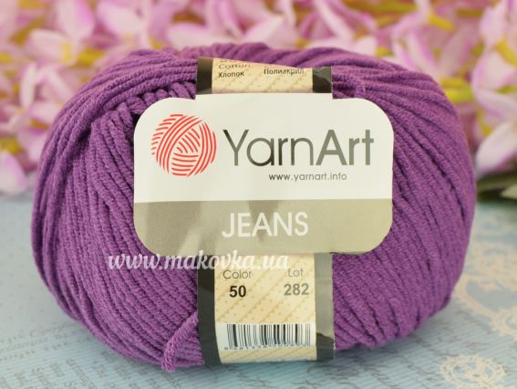 50 фіолетовий