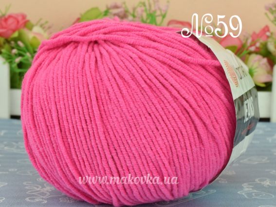 59 малиновий неон