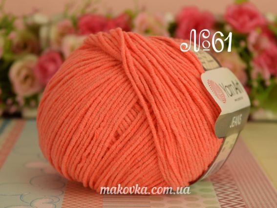 61 оранжево-лососевий неон