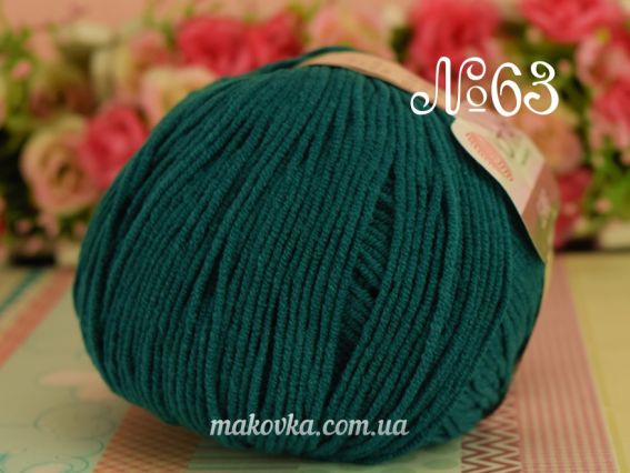 63 зелений темний