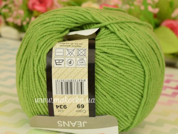 69 св. зелений