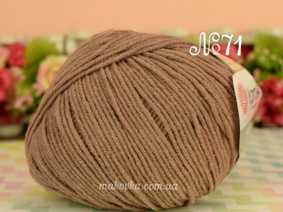 71 кавовий