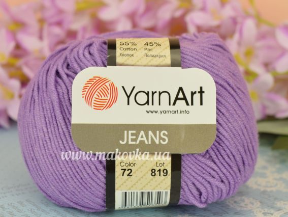 72 тем. бузковий