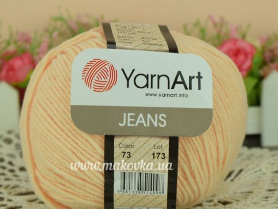 73 св. персиковий