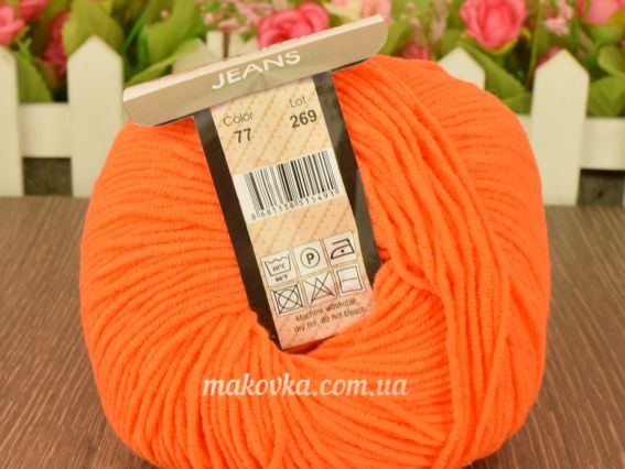77 яскраво-оранжевий неон