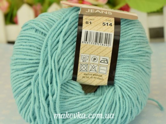 81 св. бірюзовий