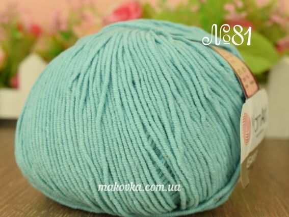 81 св. бірюзовий