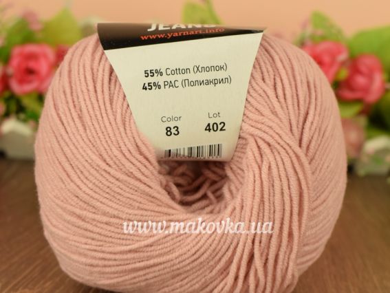83 рожевий блідий