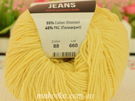 88 жовтий світлий