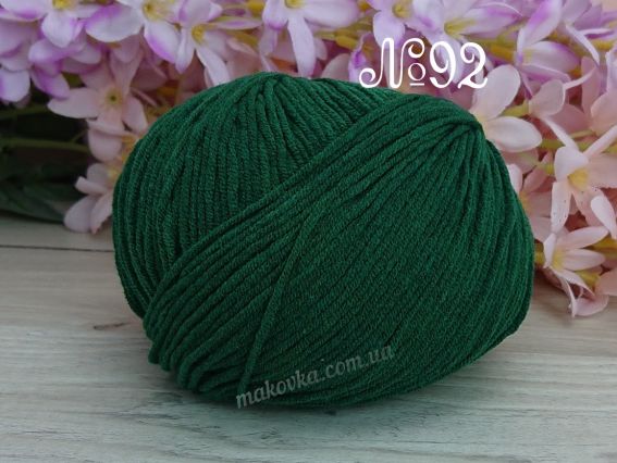 92 темний зелений