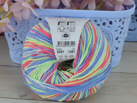 6207 неон жовтий-малина-джинс