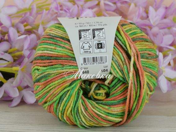 940 салотові-оранжеві-жовті