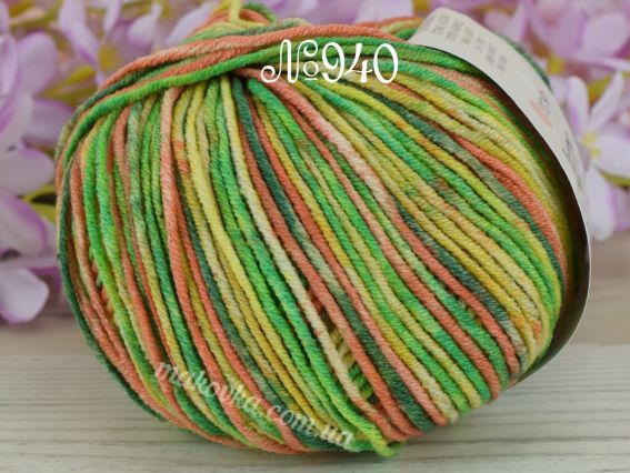 940 салотові-оранжеві-жовті