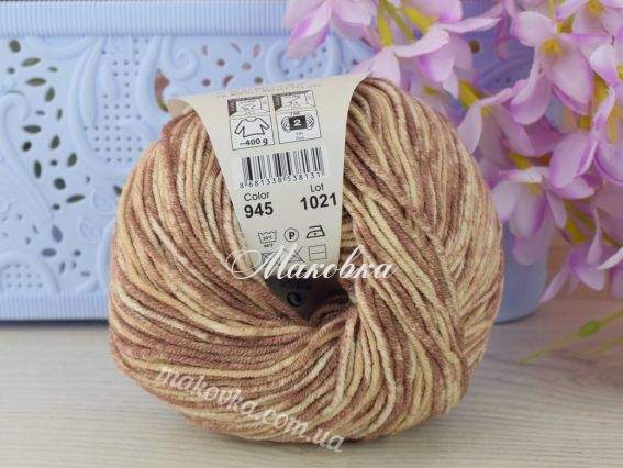 945 кремово-коричневий