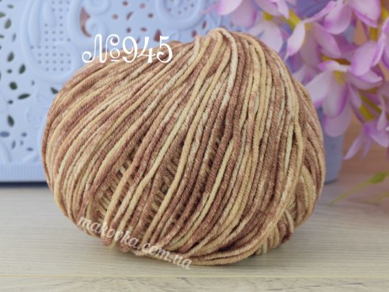 JEANS Splash Yarn Art пряжа 945 кремово-коричневий