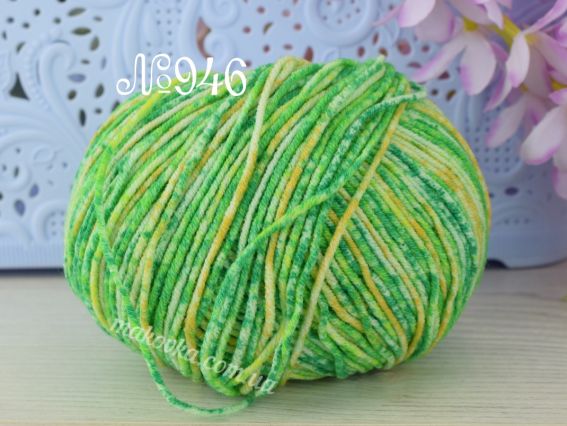 946 яскравий салатовий
