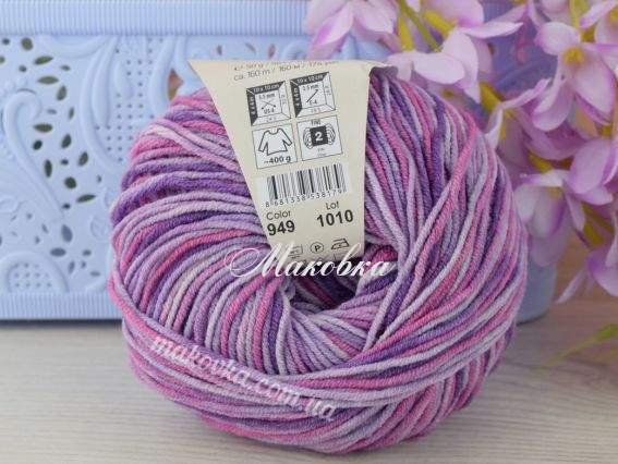 949 бузково-рожевий