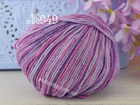 949 бузково-рожевий