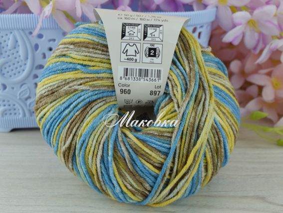 960 блакитний-коричневий-жовтий