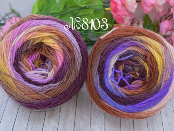 8103 пурпуровий-бузковий-рожевий-жовтий-коричневий