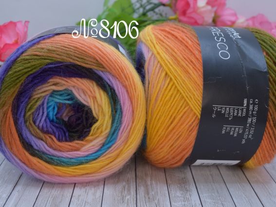 8106 жовтий-помаранч-фіолет-бузковий-рожевий-бірюза