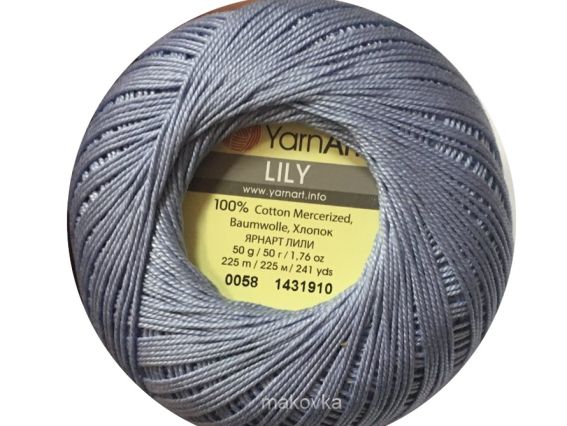 Lily Yarn Art пряжа 0058 сіро-блакитний