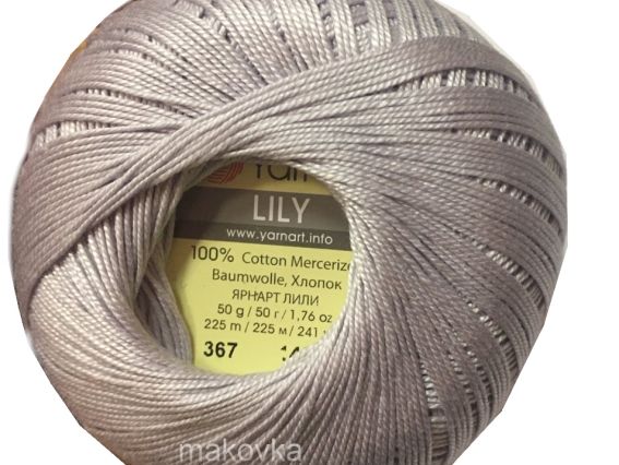 Lily Yarn Art пряжа 367 блідо-сірий